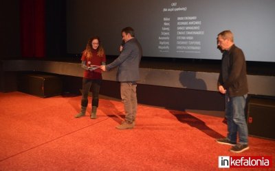 «Πίσω από τις Θημωνιές» - Η σκηνοθέτις Ασημίνα Προέδρου στην Κεφαλονιά για την προβολή της βραβευμένης ταινίας της που έχει κερδίσει κοινό και κριτικούς (εικόνες)