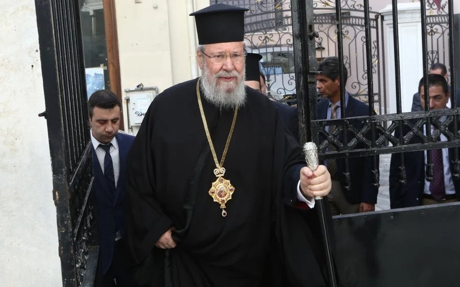Εκοιμήθη ο Αρχιεπίσκοπος Κύπρου Χρυσόστομος Β'