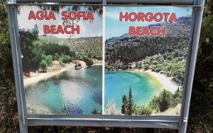 Ανδρέας Κολαϊτης: &#039;&#039;Κεφαλονιά ... ένα νησί με αξιάκουστη ιστορία&#039;&#039;