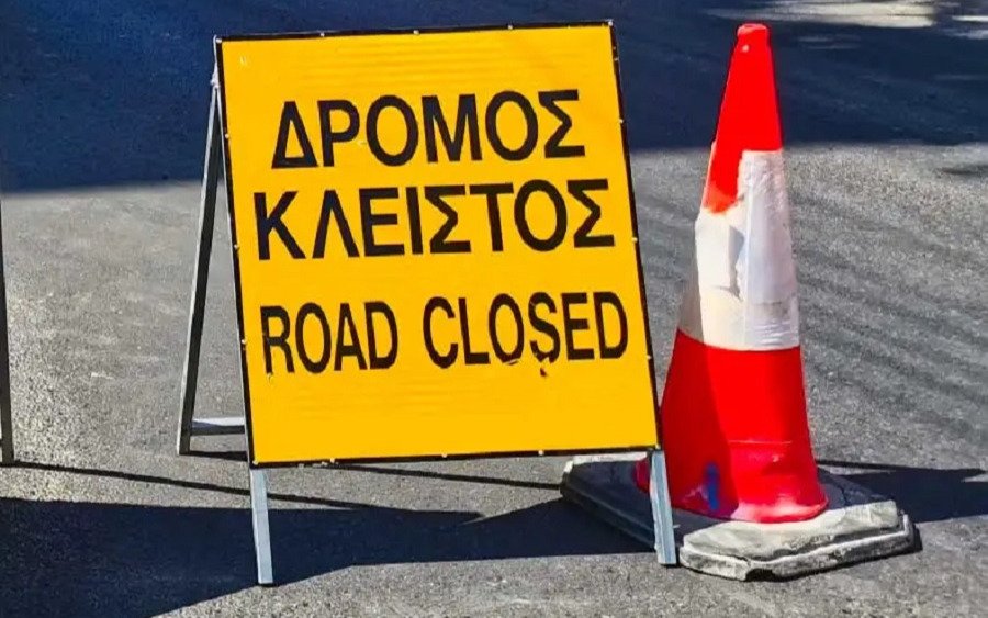 Κλείνει δρόμος στα Διλινάτα λόγω οικοδομικών εργασιών