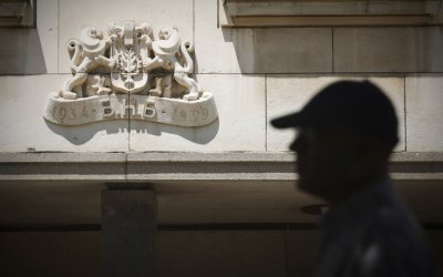 «Πράσινο φως» για Βουλγαρία: Θα ενταχθεί στην Ευρωζώνη το 2026