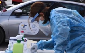 Κορονοϊός - ΕΟΔΥ: Χωρίς νέα κρούσματα και σήμερα η Κεφαλονιά, 1.165 συνολικά, 477 διασωληνωμένοι, 39 θάνατοι το τελευταίο 24ωρο