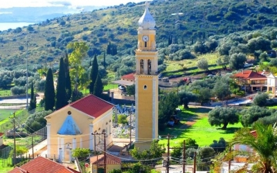 Κανονισμός Συναδελφικών Εκκλησιών στην Κεφαλονιά 1857