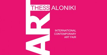 Συμμετοχή του Κώστα Ευαγγελάτου στην διεθνή Art - Thessaloniki