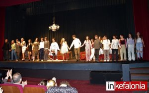 Κέρδισαν το χειροκρότημα! Η υπέροχη παράσταση «Το σπίτι» από το θεατρικό εργαστήρι εφήβων του Δήμου Αργοστολίου (εικόνες)