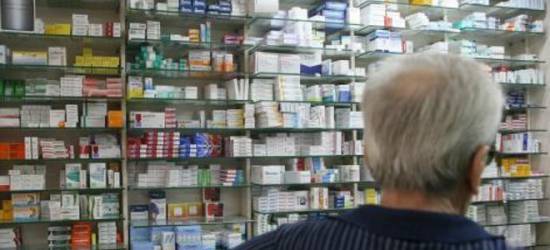 Τέλος τα δωρεάν φάρμακα στους ασφαλισμένους του ΕΟΠΥΥ από 1η Σεπτέμβρη