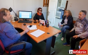 Συγκέντρωση - παράσταση διαμαρτυρίας της ΕΛΜΕΚΙ στην Δευτεροβάθμια Διεύθυνση Κεφαλονιάς