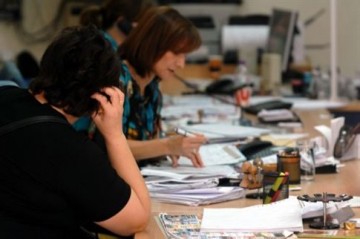 Αξιολόγηση στο Δημόσιο εντός των ημερών