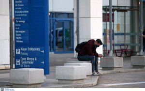 Πτήσεις εσωτερικού: Για ποιους λόγους επιτρέπεται να ταξιδέψουμε