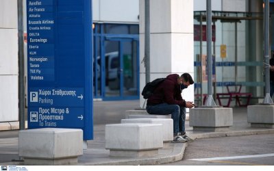 Πτήσεις εσωτερικού: Για ποιους λόγους επιτρέπεται να ταξιδέψουμε