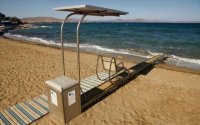 Έγκριση Επενδυτικού Σχεδίου για τη Βελτίωση Προσβασιμότητας ΑμεΑ σε Παραλίες του Δήμου Ιθάκης