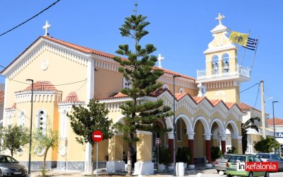 Το πρόγραμμα των ακολουθιών του Αγίου Δωδεκαημέρου στη Σισσιώτισσα