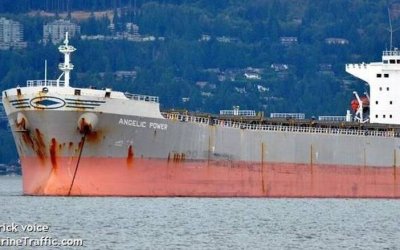 Δήμος Αργοστολίου: Ψήφισμα για τον επαναπατρισμό των αποκλεισμένων ναυτεργατών του πλοίου "Angelic Power"