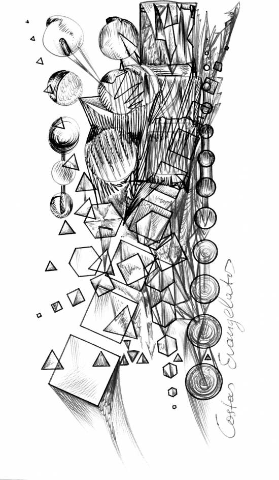 Δυο σχέδια του Κώστα Ευαγγελάτου στο βιβλίο κβαντικής φυσικής του καθηγητή Γ. Πάχου