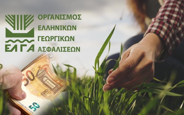 Παναγής Καππάτος: Αποζημιώσεις από τον ΕΛΓΑ σε 68 δικαιούχους σε Κεφαλονιά και Ιθάκη