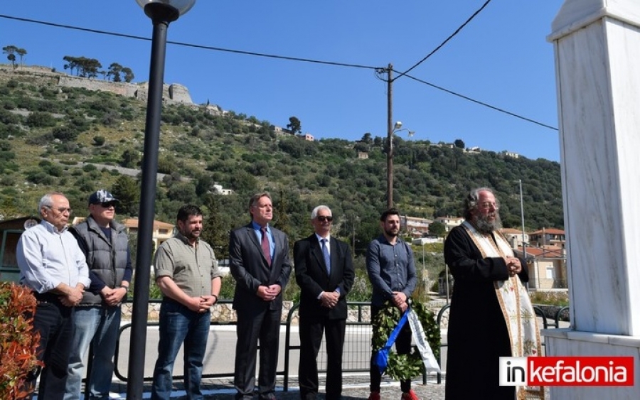 Επιμνημόσυνη δέηση και κατάθεση στεφάνου στα Περατάτα (εικόνες)