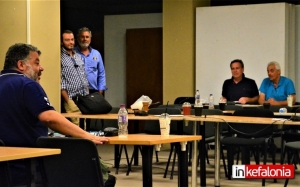 Απίστευτη καταγγελία Θεόφιλου για Κεκάτο: «Δεν εμφανιστήκατε στο 2ο EUSAIR Φόρουμ στα Ιωάννινα!» (video)