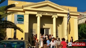 Τράπεζες: Νέες σημαντικές αλλαγές στα όρια αναλήψεων - Τέλος οι ουρές για τα 420 ευρώ εβδομαδιαίως