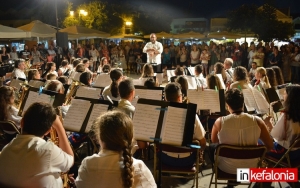 Νέα ακούσματα και αέρας ανανέωσης στην Φιλαρμονική Σχολή Ληξουρίου (εικόνες)