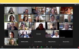 Πανεπιστημιακό Μουσείο του Ιονίου Πανεπιστημίου: Σήμερα η τηλεδιάσκεψη με θέμα "Μικροί πολιτιστικοί θησαυροί του Ιονίου μπροστά σε μια νέα πρόκληση"