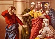 Το τέλος του Εφιάλτη