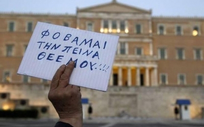 Γιώργος Μεσσάρης: «Καλή όρεξη, κύριε Σόιμπλε…»