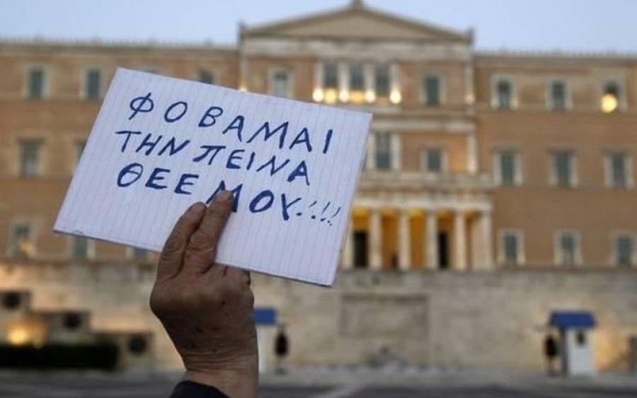 Γιώργος Μεσσάρης: «Καλή όρεξη, κύριε Σόιμπλε…»