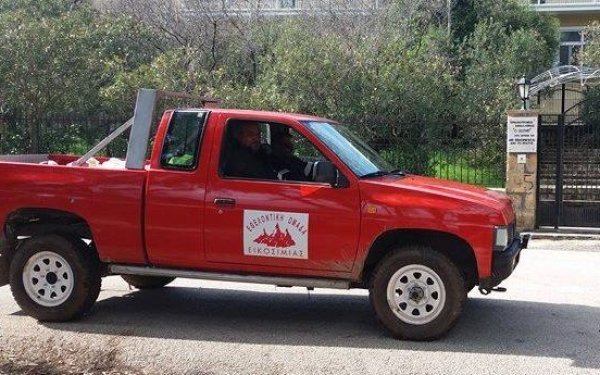 Συγκροτήθηκε σε σώμα το νέο Δ.Σ. της Εθελοντικής Ομάδας Δασοπροστασίας 21ας Λειβαθούς