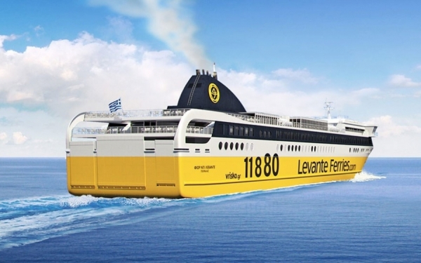 Αναβάλλεται το σημερινό δρομολόγιο για Πάτρα- Σάμη- Ιθάκη!