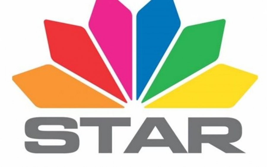 Άλλαξε το κανάλι STAR – Αυτό είναι το νέο του σήμα (φωτο)