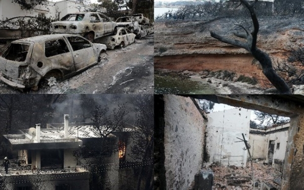 ΝΤ Κεφαλονιάς Ιθάκης της ΑΔΕΔΥ: Αλληλεγγύη και αγώνας για τους πυρόπληκτους