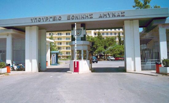 Ενδιαφέρουσες τροπολογίες οικονομικού χαρακτήρα σε νομοσχέδιο του Υπουργείου Εθνικής Άμυνας.