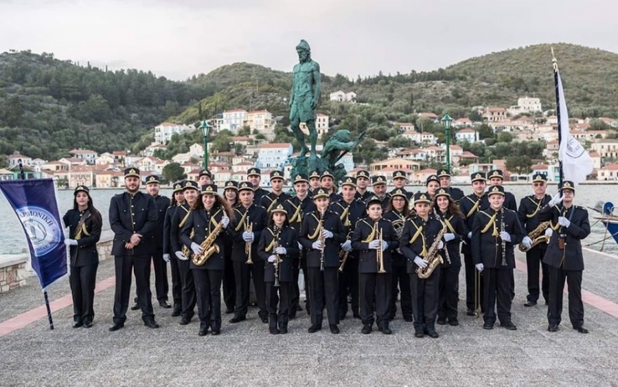 Ιθάκη: Κατέθεσε αίτημα για τη διοργάνωση του Πρώτου Ανταμώματος Φιλαρμονικών Ιονίου