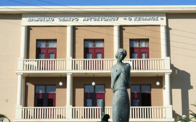 Αργοστόλι: Απόψε η παρουσίαση με θέμα ''Στα ίχνη πολεμιστή ηλικίας 3.274 ετών''