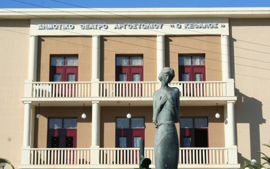 Αργοστόλι: Απόψε η παρουσίαση με θέμα &#039;&#039;Στα ίχνη πολεμιστή ηλικίας 3.274 ετών&#039;&#039;