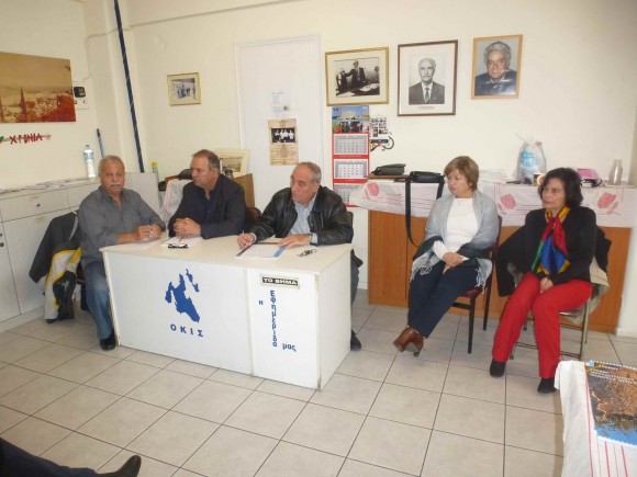 Η Γενική Συνέλευση των Δαμουλιανάδων της Αθήνας