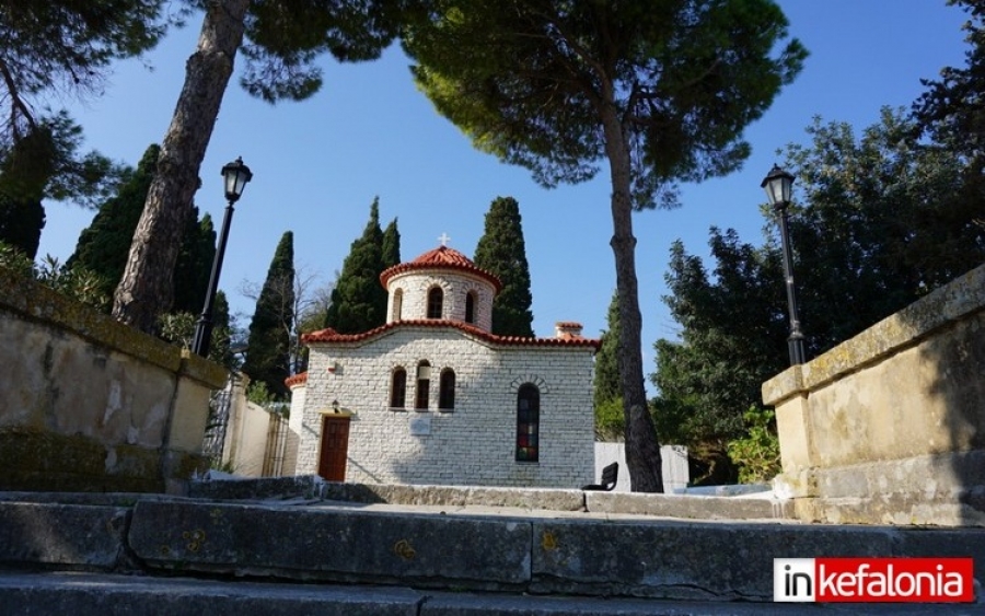 Σε λειτουργία ο Ι.Ν Αγίου Ανδρέα στο Νεκροταφείο Ληξουρίου