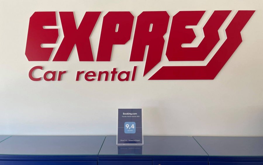 Ακόμη μια διάκριση για την Express Car Rental