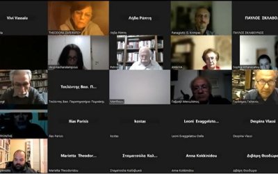 Η διαδικτυακή συζήτηση για την Κεφαλληνιακή και Ιθακήσια Γλωσσική Ποικιλία (video)