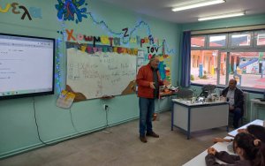 Μαθητές του Δημοτικού Σάμης γνώρισαν από κοντά την πορεία του λαδιού – Από την ελιά στο ελαιοτριβείο