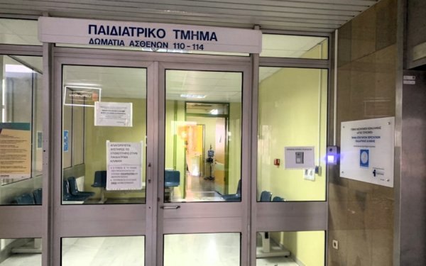 Ένα μεγάλο «ευχαριστώ» στο Νοσοκομείο Κεφαλονιάς για τον μικρό Νικόλα
