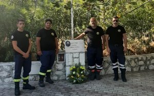 Κατελειός: Η ΕΟΔ Κεφαλονιάς τίμησε την μνήμη του σμήναρχου Στέργιου Κωτούλα (εικόνες)
