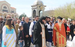 Ιερά Μητρόπολη Κεφαλληνίας: Πρόγραμμα εορτής Αγίου Γερασίμου