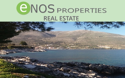 Πωλείται έκταση 27.685τμ στην Αγ. Ευφημία