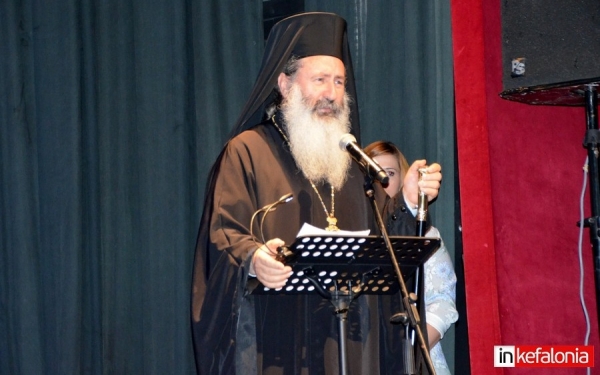 Το Κοργιαλένειο Ίδρυμα ευχαριστεί...