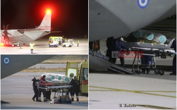 H Υγεία "νοσεί"! Τέσσερις ώρες περίμενε το αεροσκάφος στην Κεφαλονιά για να βρεθεί κρεβάτι ΜΕΘ! Στον Πύργο τελικά ο 77χρονος με Κορονοϊό (εικόνες)