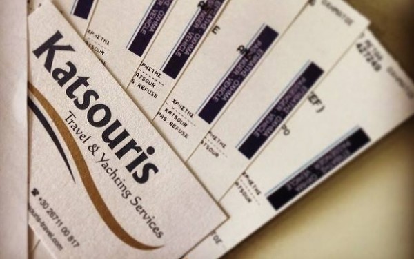 KATSOURIS TRAVEL: Ενημέρωση για οικονομικές αεροπορικές θέσεις