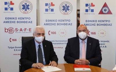 Υπογραφή μνημονίου συνεργασίας μεταξύ ΕΚΑΒ και Ελληνικού Ερυθρού Σταυρού