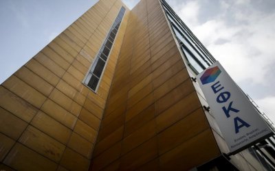 ΕΦΚΑ: Πως θα ρυθμίσετε τα χρέη σας από 36 ως 72 δόσεις