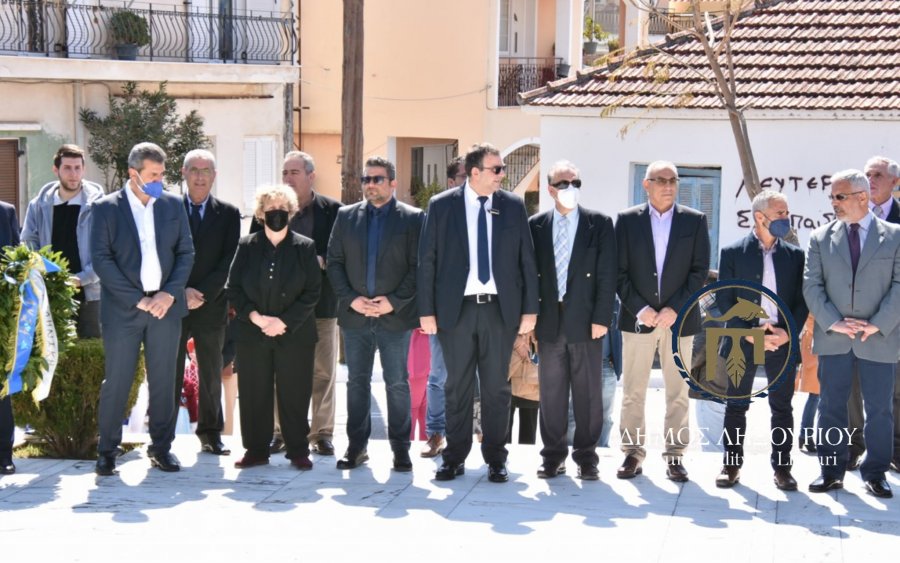 Δήμος Ληξουρίου - Γιώργος Κατσιβέλης: "Ημέρα υπερηφάνειας και πηγή έμπνευσης για όλους τους Έλληνες!"